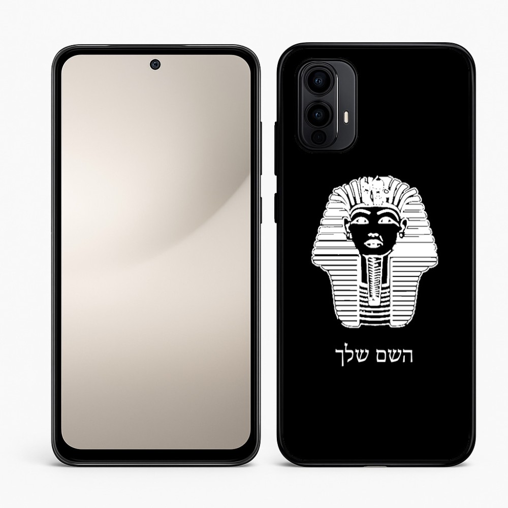 כיסוי בעיצוב אישי עם השם שלך לדגם - Motorola Moto E15 4G בעיצוב פרעה - תות ענח' אמון מצרי