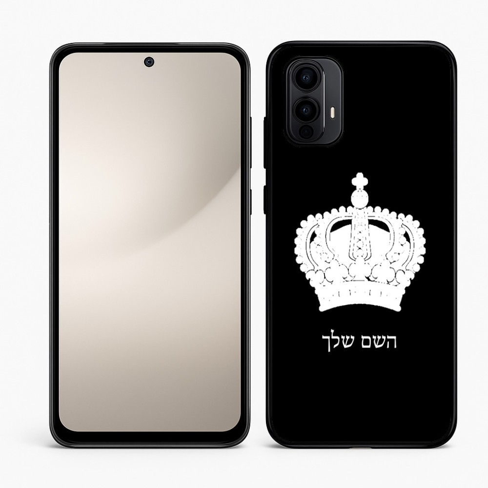 כיסוי בעיצוב אישי עם השם שלך לדגם - Motorola Moto E15 4G בעיצוב כתר מלכותי