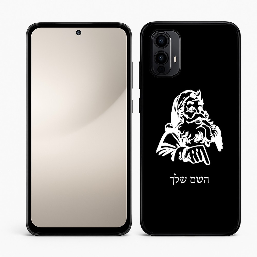 כיסוי בעיצוב אישי עם השם שלך לדגם - Motorola Moto E15 4G בעיצוב סנטה קלאוס