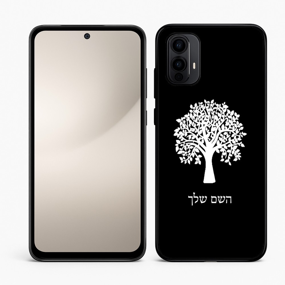 כיסוי בעיצוב אישי עם השם שלך לדגם - Motorola Moto E15 4G בעיצוב עץ