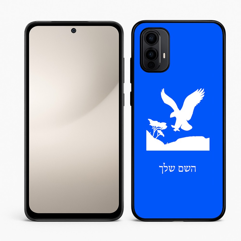 כיסוי בעיצוב אישי עם השם שלך לדגם - Motorola Moto E15 4G בעיצוב נשר אמריקאי