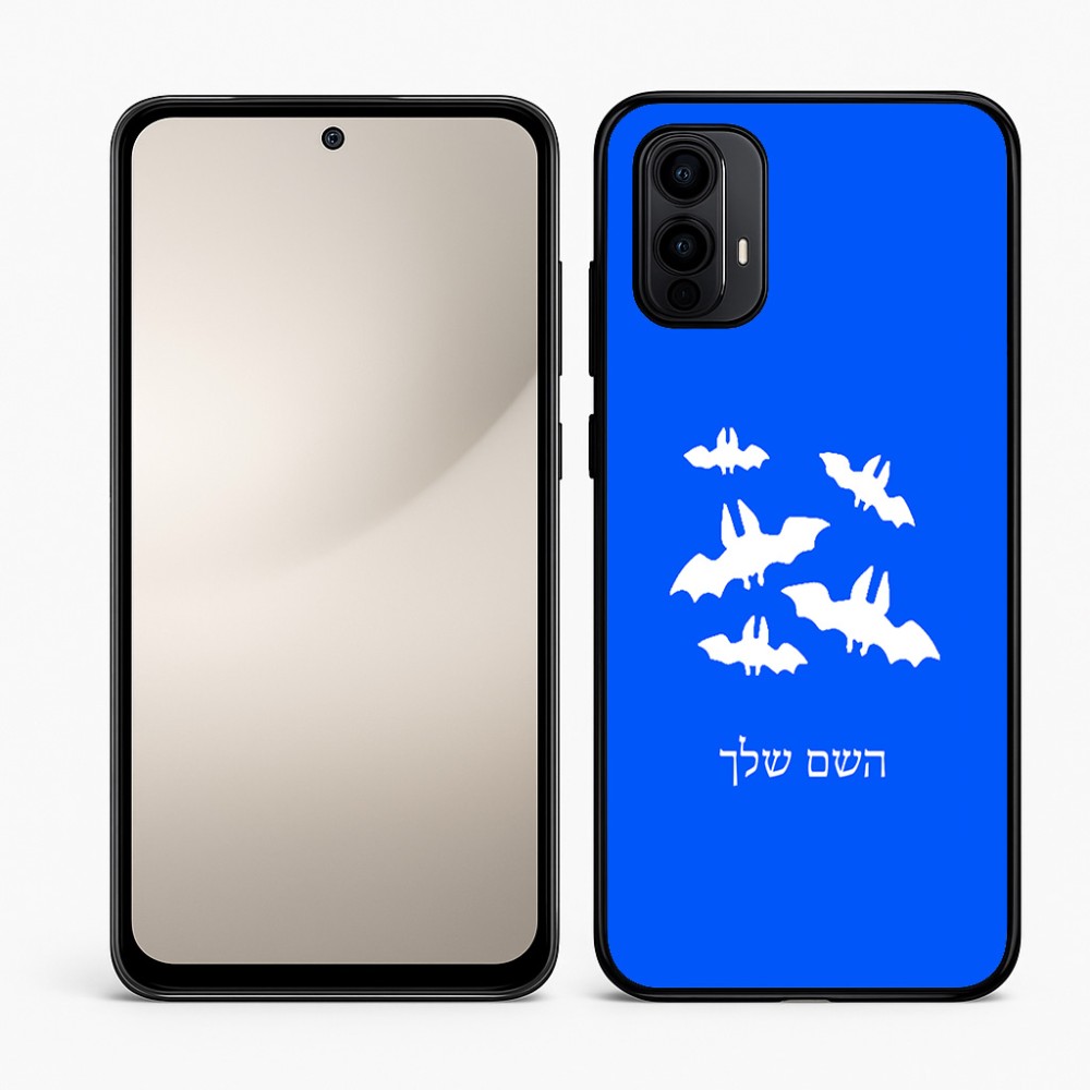 כיסוי בעיצוב אישי עם השם שלך לדגם - Motorola Moto E15 4G בעיצוב עטלפים