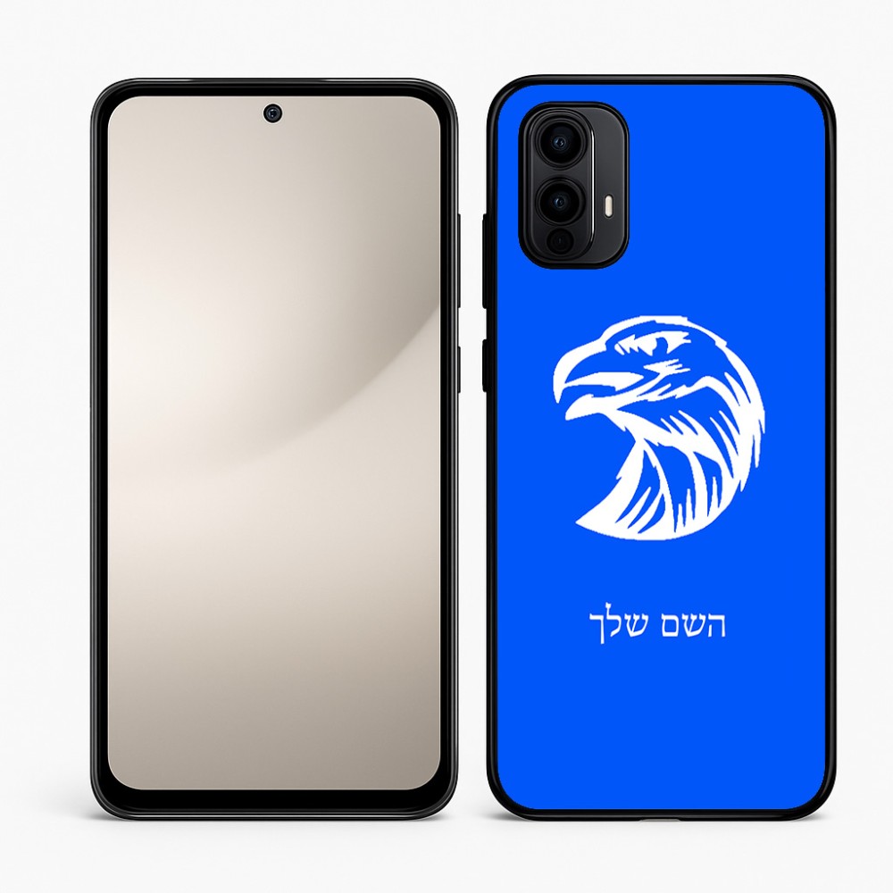 כיסוי בעיצוב אישי עם השם שלך לדגם - Motorola Moto E15 4G בעיצוב ראש נשר