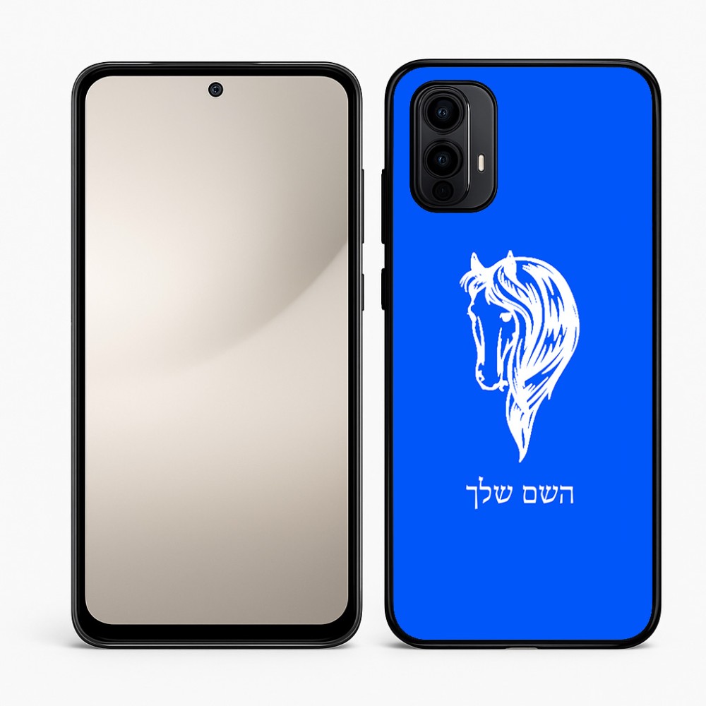 כיסוי בעיצוב אישי עם השם שלך לדגם - Motorola Moto E15 4G בעיצוב ראש סוס