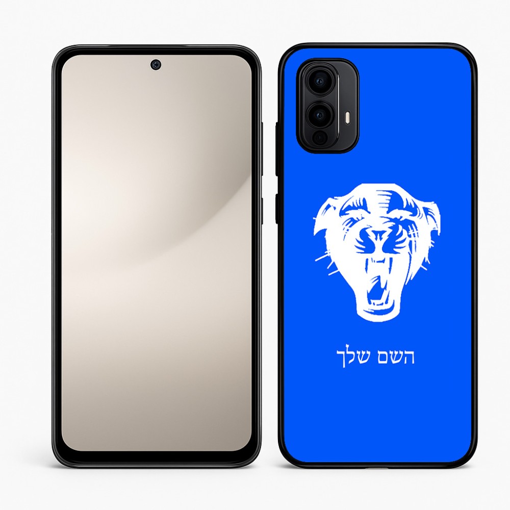 כיסוי בעיצוב אישי עם השם שלך לדגם - Motorola Moto E15 4G בעיצוב פני פנטרה
