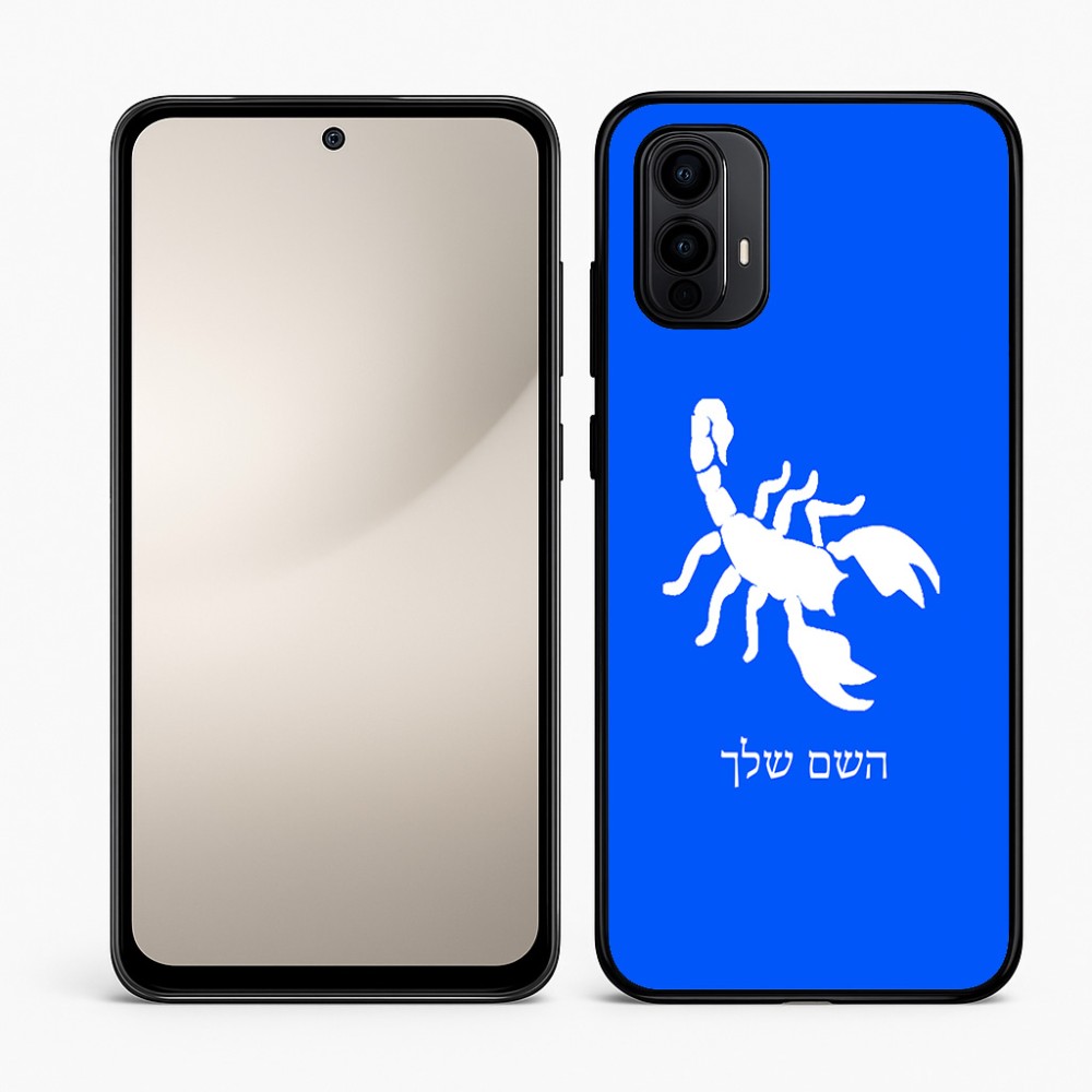 כיסוי בעיצוב אישי עם השם שלך לדגם - Motorola Moto E15 4G בעיצוב עקרב