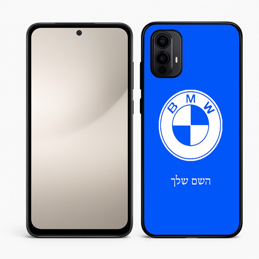 כיסוי בעיצוב אישי עם השם שלך לדגם - Motorola Moto E15 4G בעיצוב ב.מ.וו
