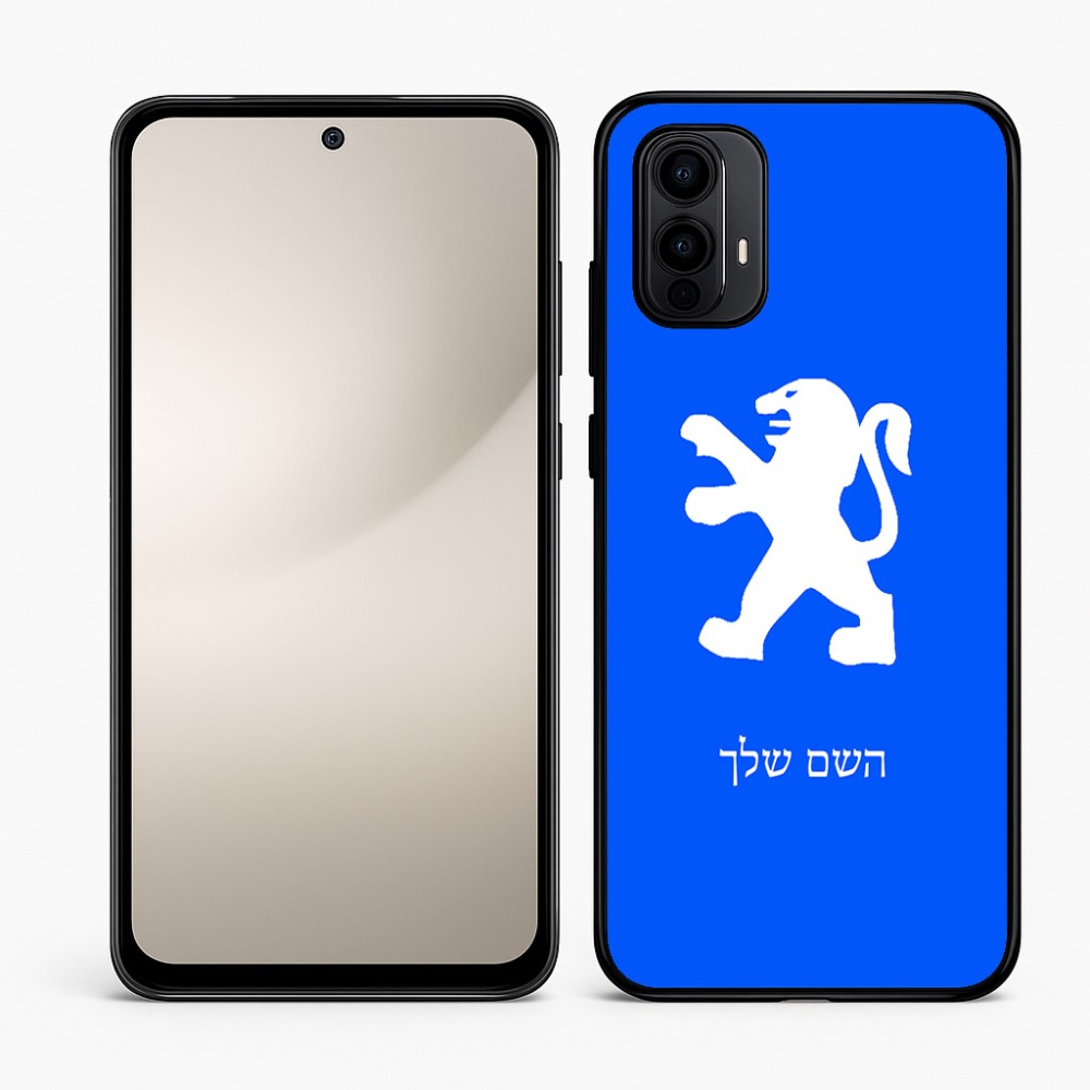 כיסוי בעיצוב אישי עם השם שלך לדגם - Motorola Moto E15 4G בעיצוב פיג'ו