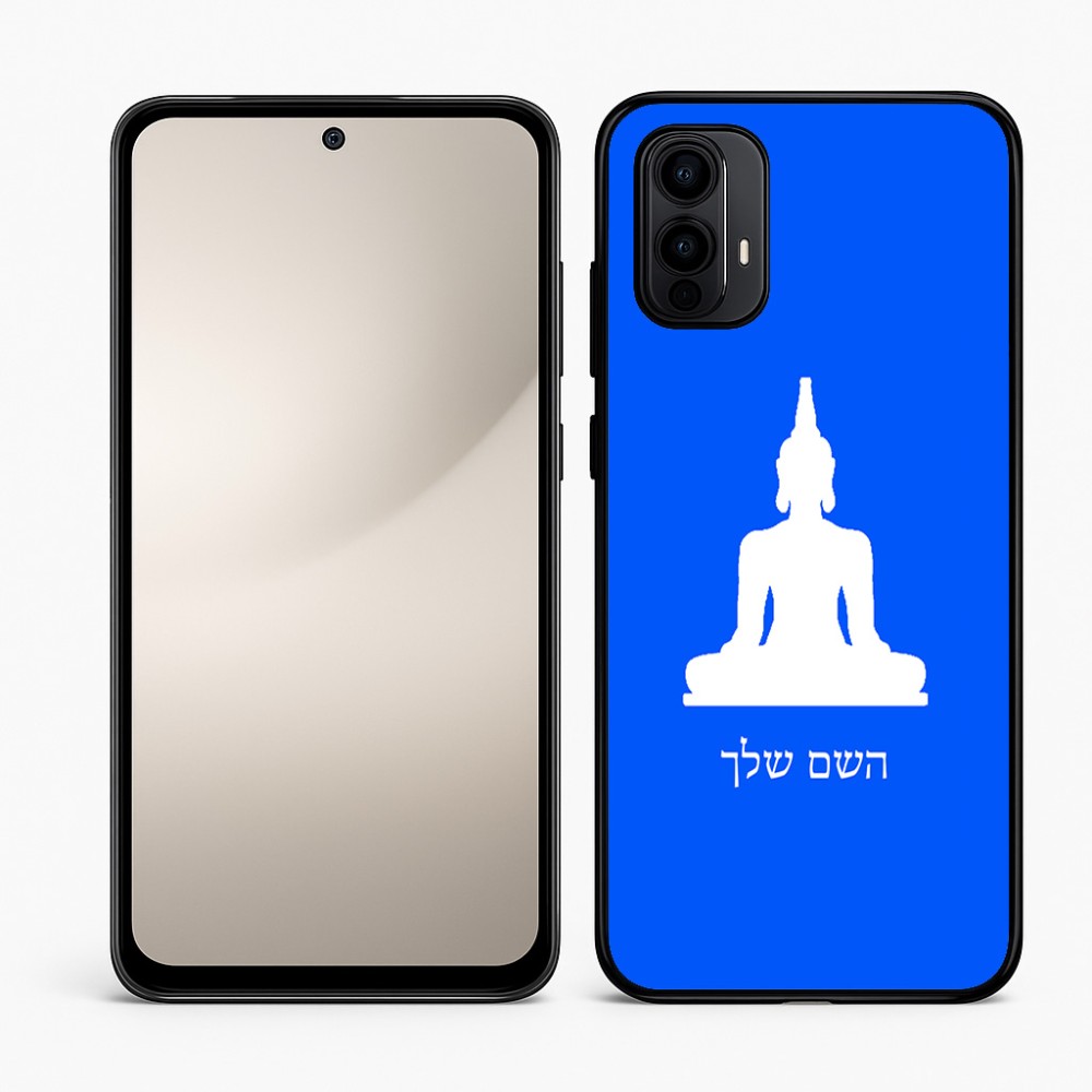 כיסוי בעיצוב אישי עם השם שלך לדגם - Motorola Moto E15 4G בעיצוב בודה