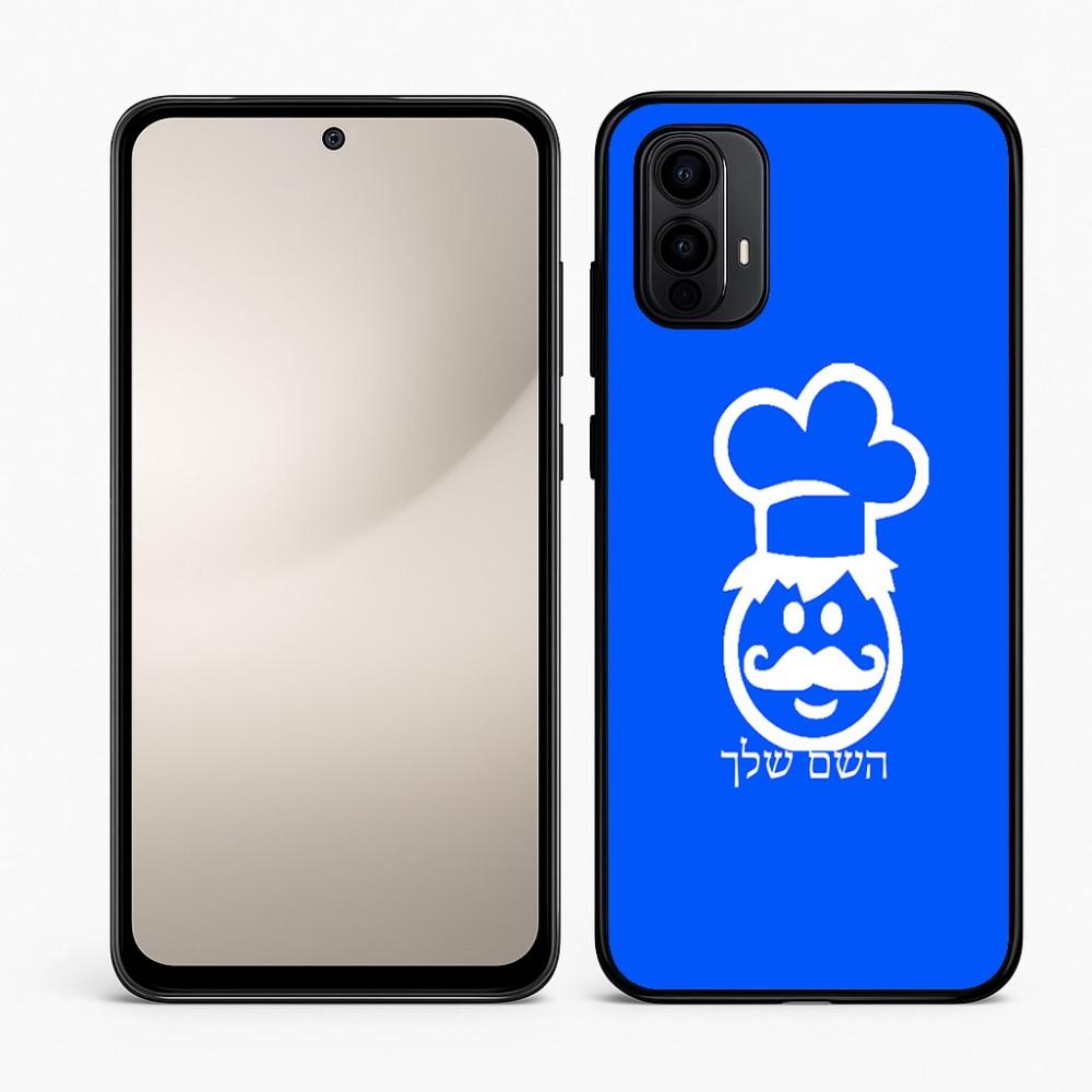 כיסוי בעיצוב אישי עם השם שלך לדגם - Motorola Moto E15 4G בעיצוב שף