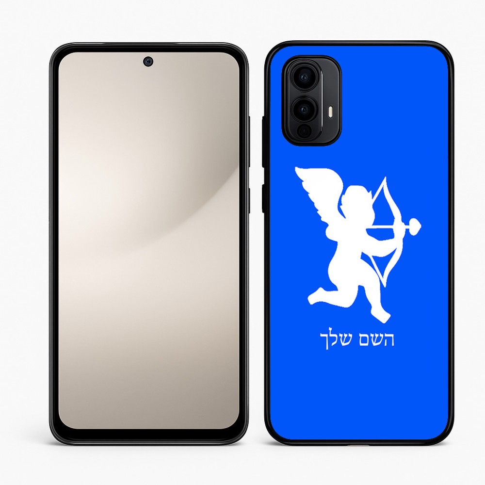 כיסוי בעיצוב אישי עם השם שלך לדגם - Motorola Moto E15 4G בעיצוב קופידון