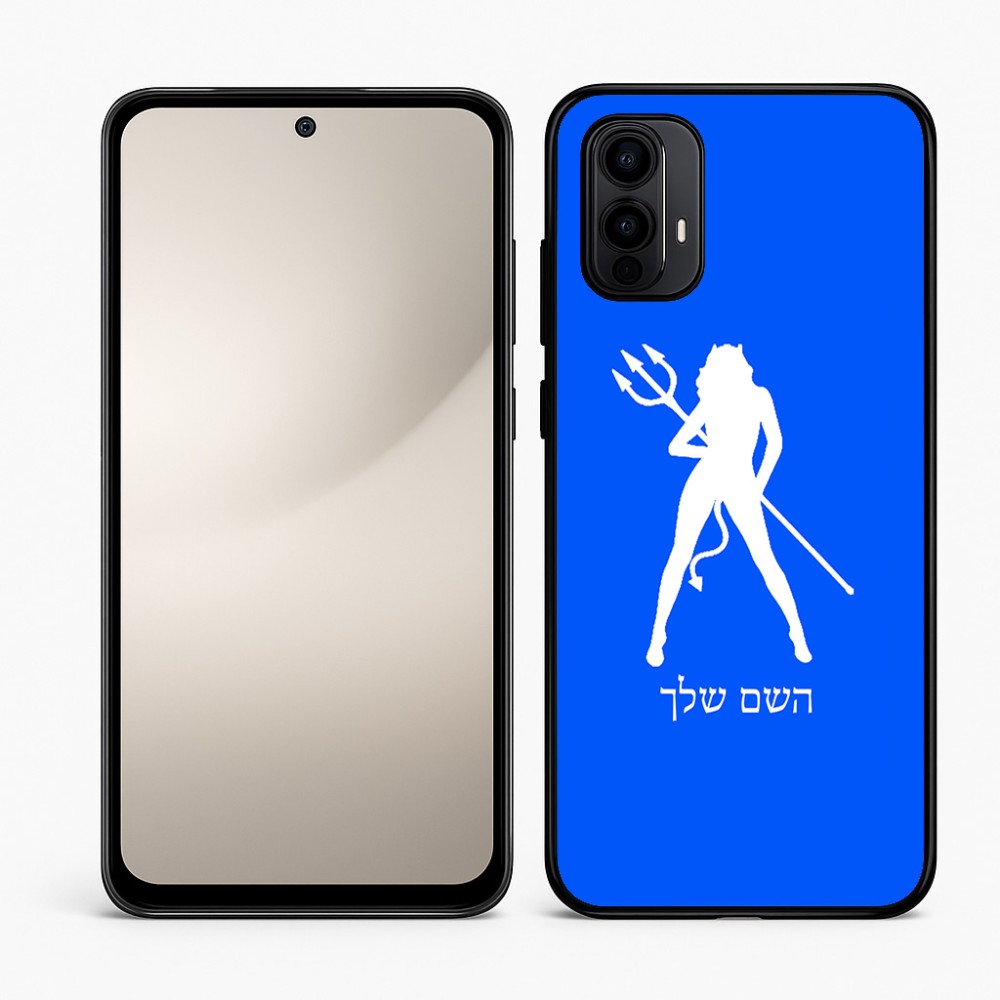 כיסוי בעיצוב אישי עם השם שלך לדגם - Motorola Moto E15 4G בעיצוב אישה שטן