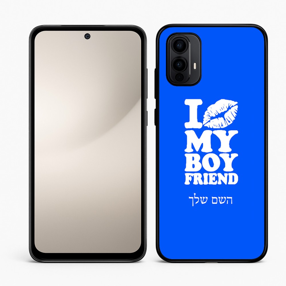 כיסוי בעיצוב אישי עם השם שלך לדגם - Motorola Moto E15 4G בעיצוב נשקי את חבר שלי