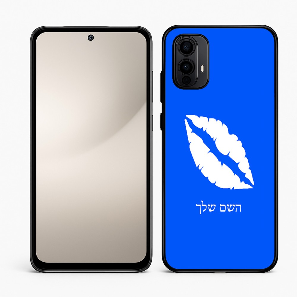 כיסוי בעיצוב אישי עם השם שלך לדגם - Motorola Moto E15 4G בעיצוב שפתיים - נשיקה