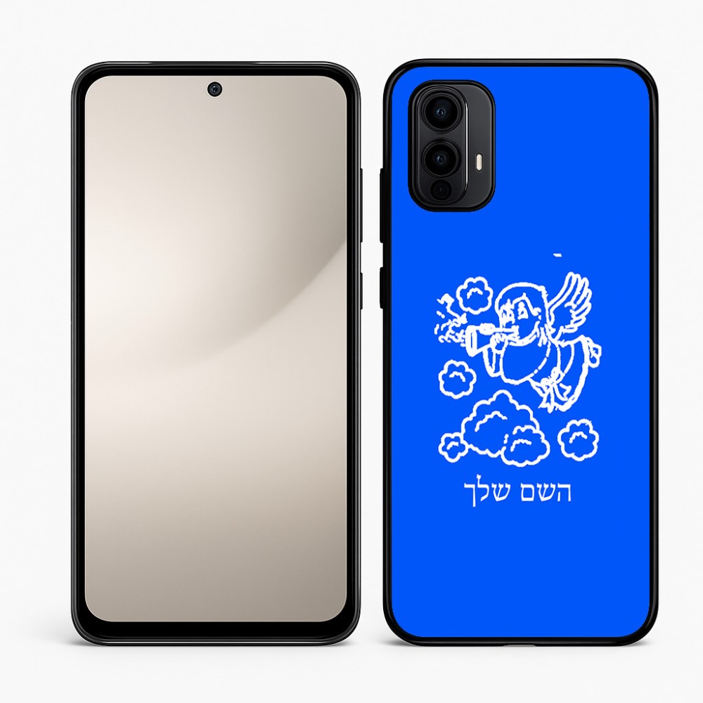 כיסוי בעיצוב אישי עם השם שלך לדגם - Motorola Moto E15 4G בעיצוב מחזמר אנג'ל 2