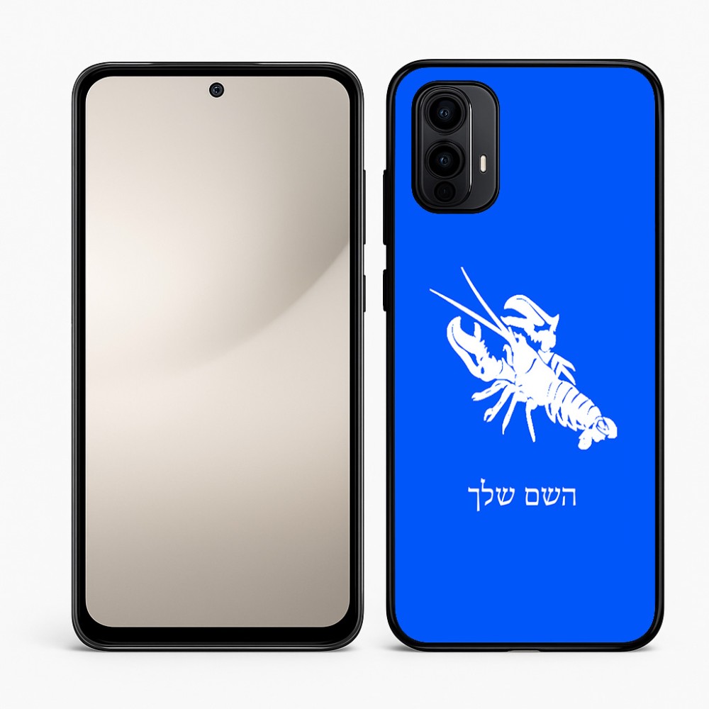 כיסוי בעיצוב אישי עם השם שלך לדגם - Motorola Moto E15 4G בעיצוב מזלות - סרטן