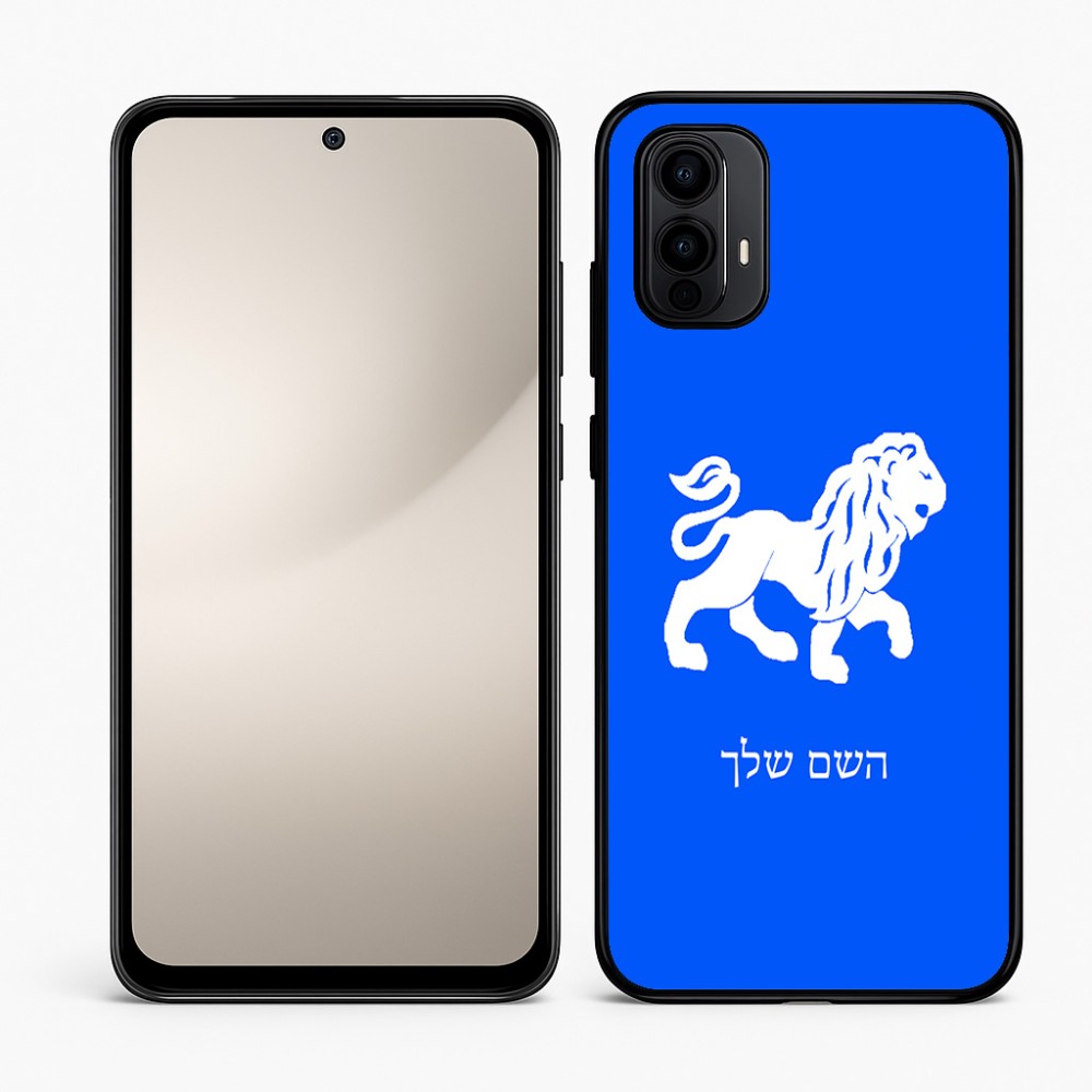כיסוי בעיצוב אישי עם השם שלך לדגם - Motorola Moto E15 4G בעיצוב מזלות - אריה
