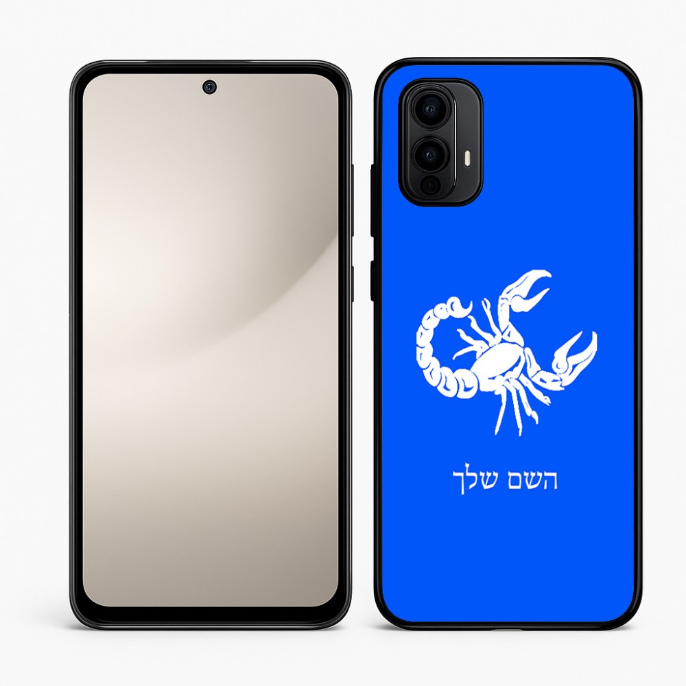 כיסוי בעיצוב אישי עם השם שלך לדגם - Motorola Moto E15 4G בעיצוב מזלות - עקרב