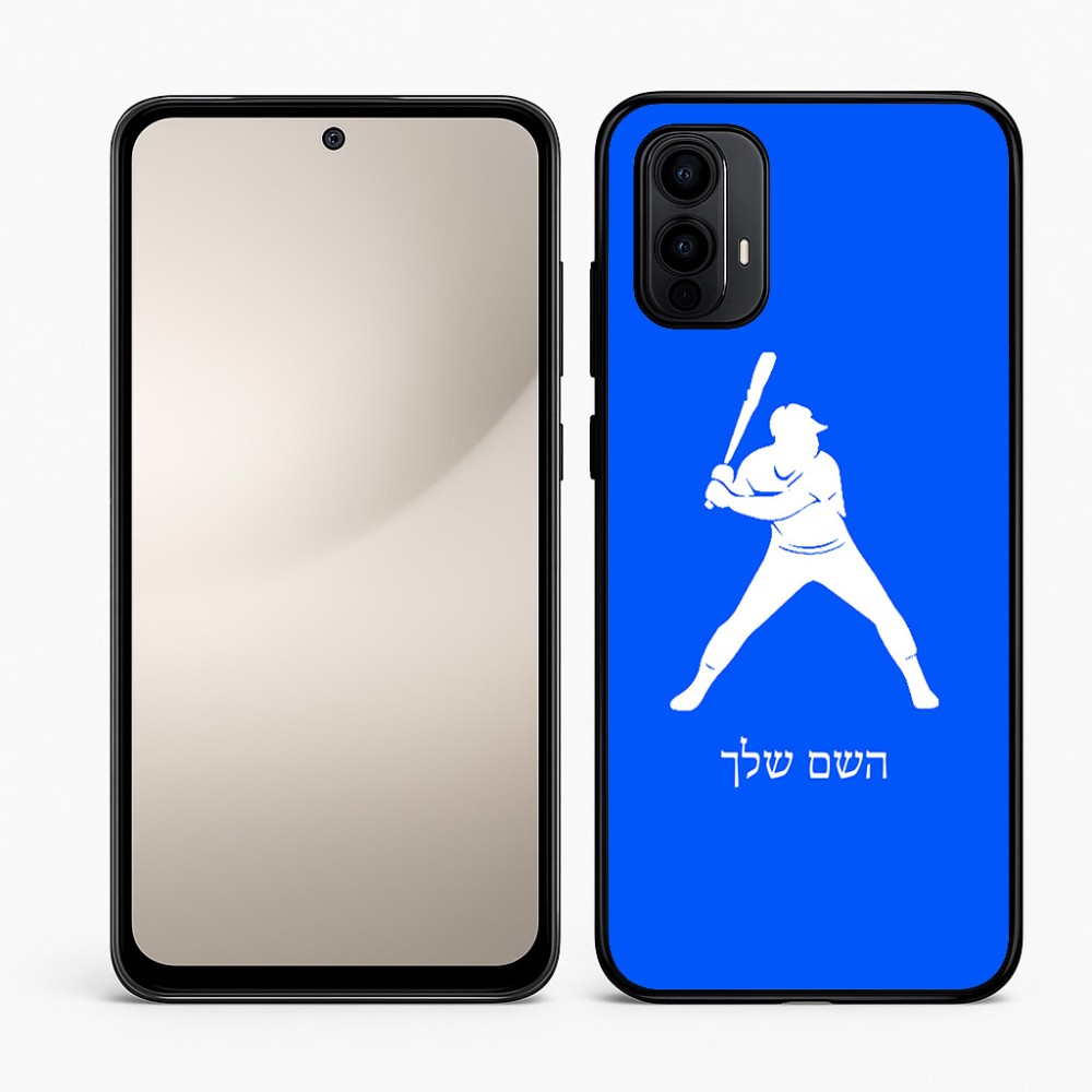 כיסוי בעיצוב אישי עם השם שלך לדגם - Motorola Moto E15 4G בעיצוב שחקן בייסבול