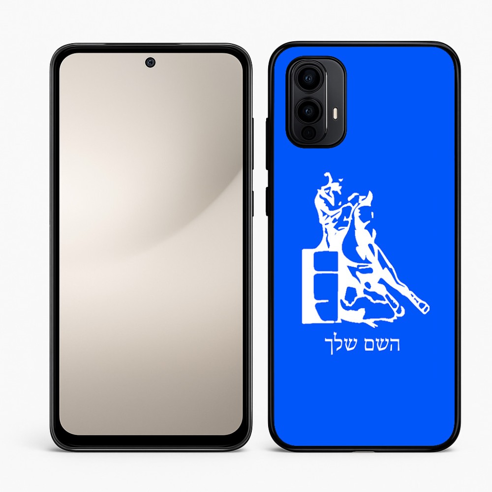 כיסוי בעיצוב אישי עם השם שלך לדגם - Motorola Moto E15 4G בעיצוב קאוגירל