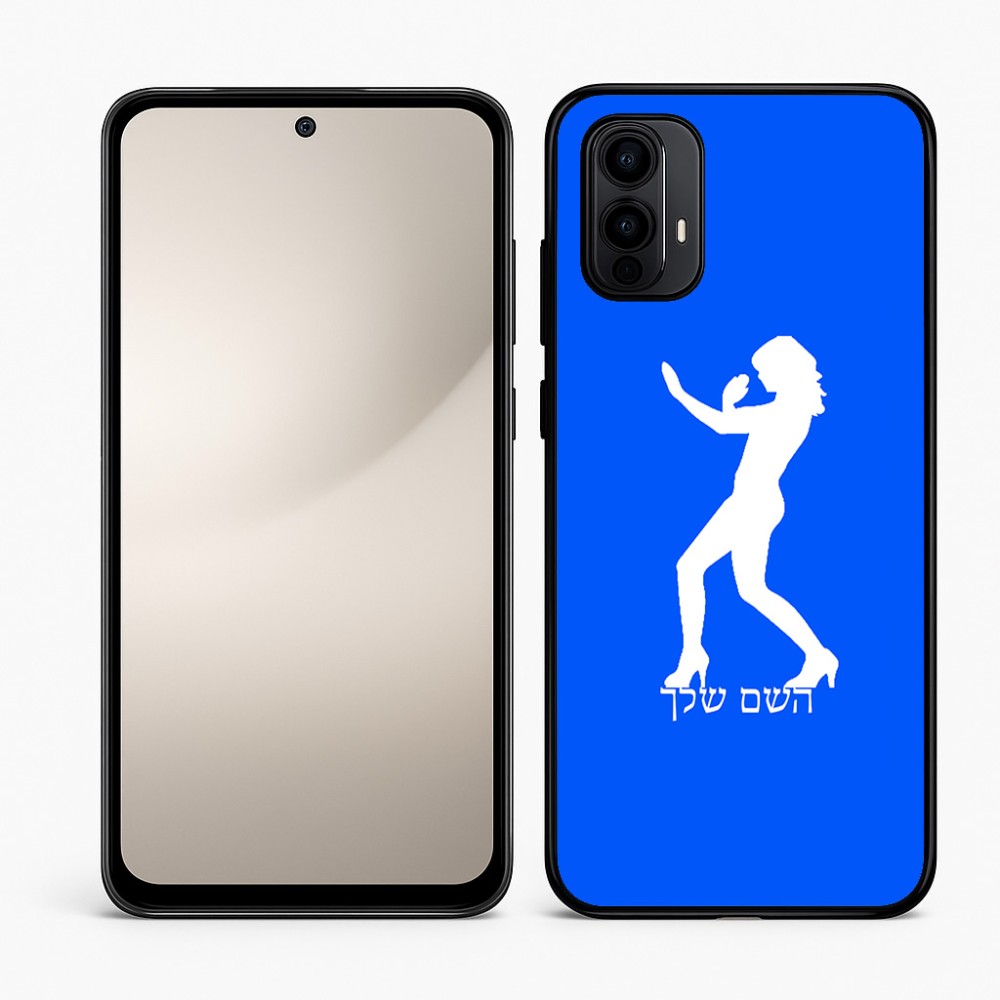 כיסוי בעיצוב אישי עם השם שלך לדגם - Motorola Moto E15 4G בעיצוב אישה מגוננת