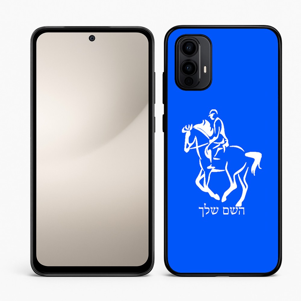כיסוי בעיצוב אישי עם השם שלך לדגם - Motorola Moto E15 4G בעיצוב רוכב סוסים 2