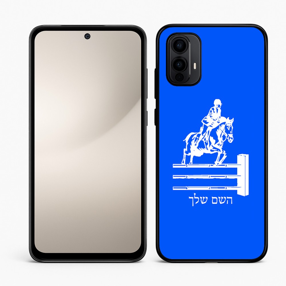 כיסוי בעיצוב אישי עם השם שלך לדגם - Motorola Moto E15 4G בעיצוב רוכב סוסים
