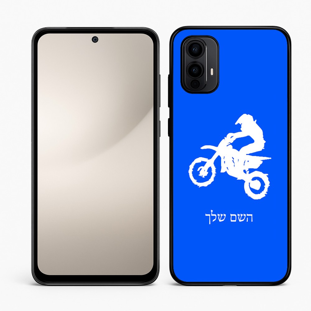 כיסוי בעיצוב אישי עם השם שלך לדגם - Motorola Moto E15 4G בעיצוב מוטוקרוס