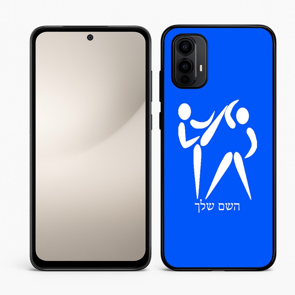 כיסוי בעיצוב אישי עם השם שלך לדגם - Motorola Moto E15 4G בעיצוב לוחמים אולימפיים