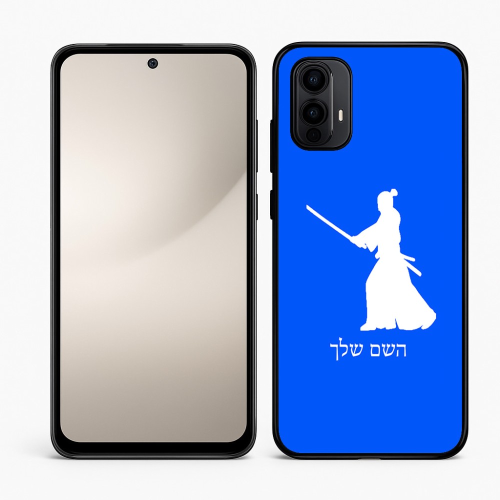 כיסוי בעיצוב אישי עם השם שלך לדגם - Motorola Moto E15 4G בעיצוב סמוראי