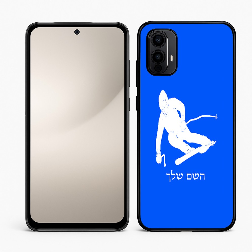 כיסוי בעיצוב אישי עם השם שלך לדגם - Motorola Moto E15 4G בעיצוב סקי