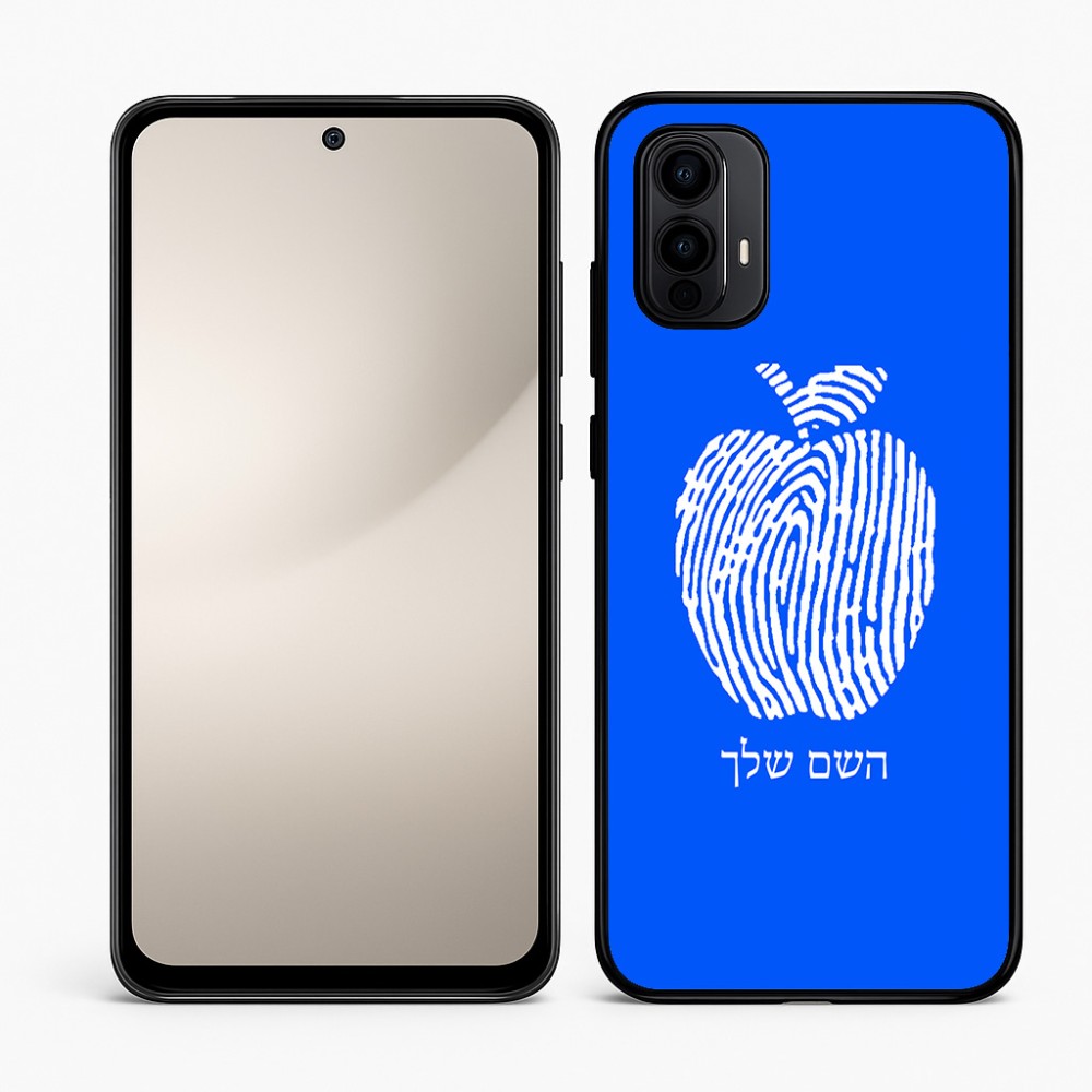 כיסוי בעיצוב אישי עם השם שלך לדגם - Motorola Moto E15 4G בעיצוב הדפס תפוח