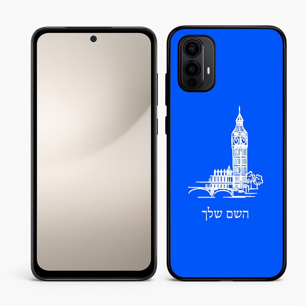 כיסוי בעיצוב אישי עם השם שלך לדגם - Motorola Moto E15 4G בעיצוב ביג בן