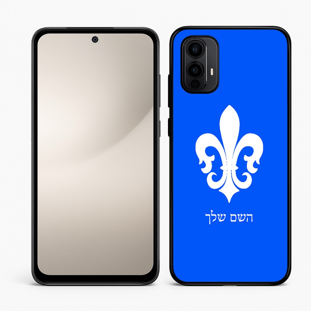 כיסוי בעיצוב אישי עם השם שלך לדגם - Motorola Moto E15 4G בעיצוב פרחי פרחים - צרפת