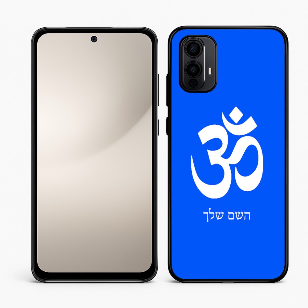 כיסוי בעיצוב אישי עם השם שלך לדגם - Motorola Moto E15 4G בעיצוב סמל אום