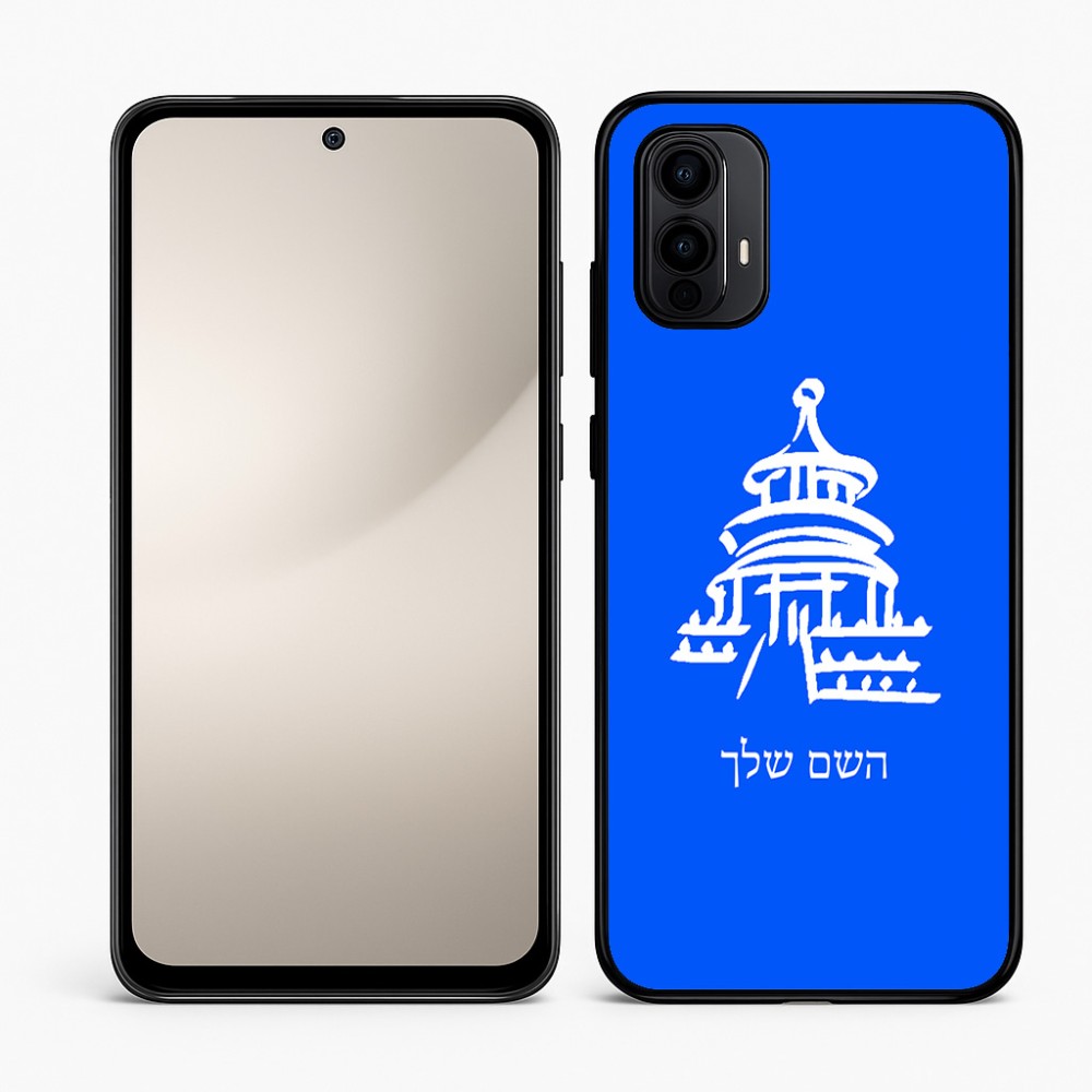 כיסוי בעיצוב אישי עם השם שלך לדגם - Motorola Moto E15 4G בעיצוב פגודה - יפן