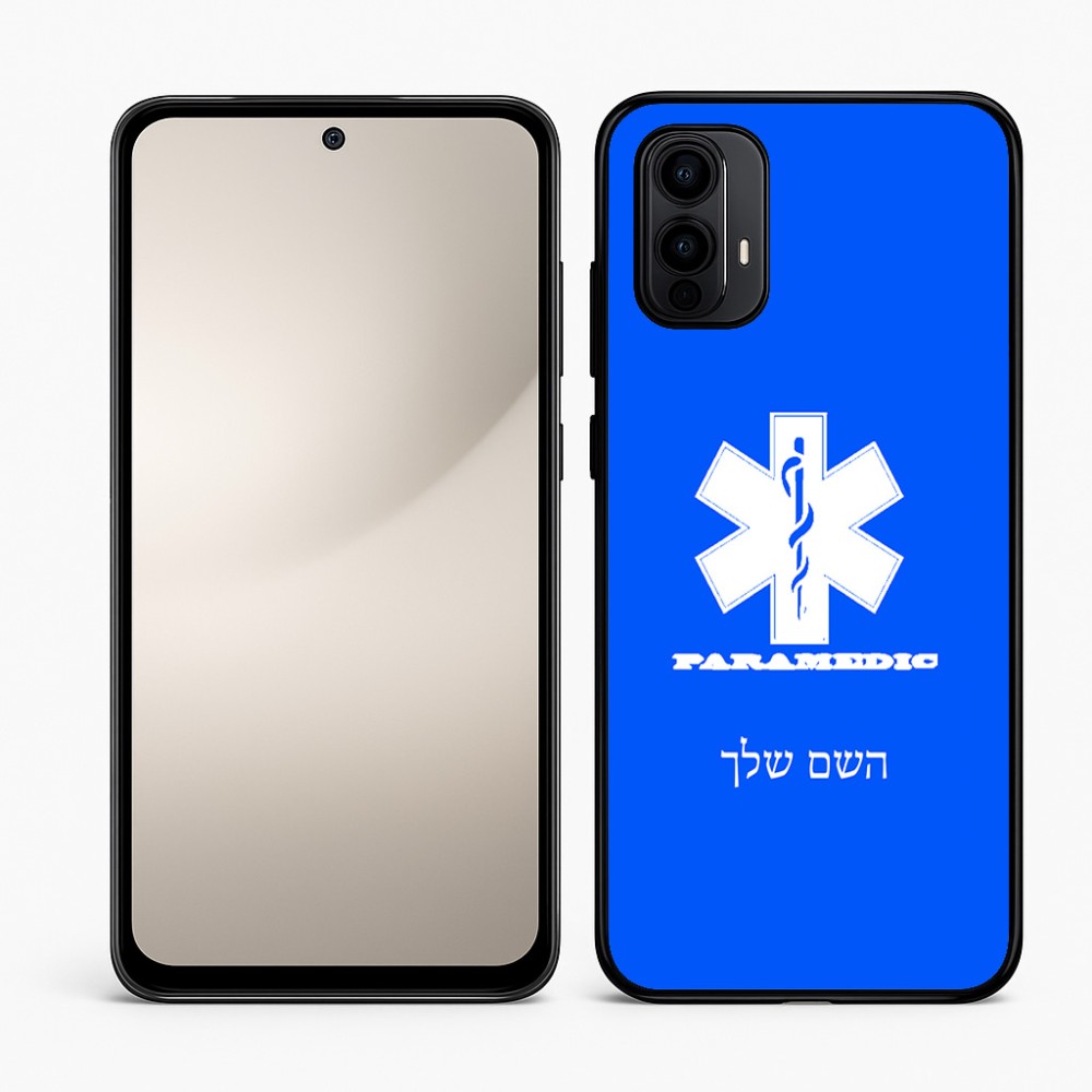 כיסוי בעיצוב אישי עם השם שלך לדגם - Motorola Moto E15 4G בעיצוב חובש