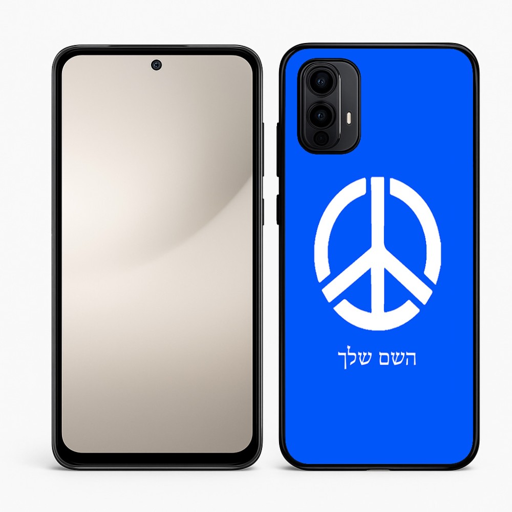 כיסוי בעיצוב אישי עם השם שלך לדגם - Motorola Moto E15 4G בעיצוב סמל השלום
