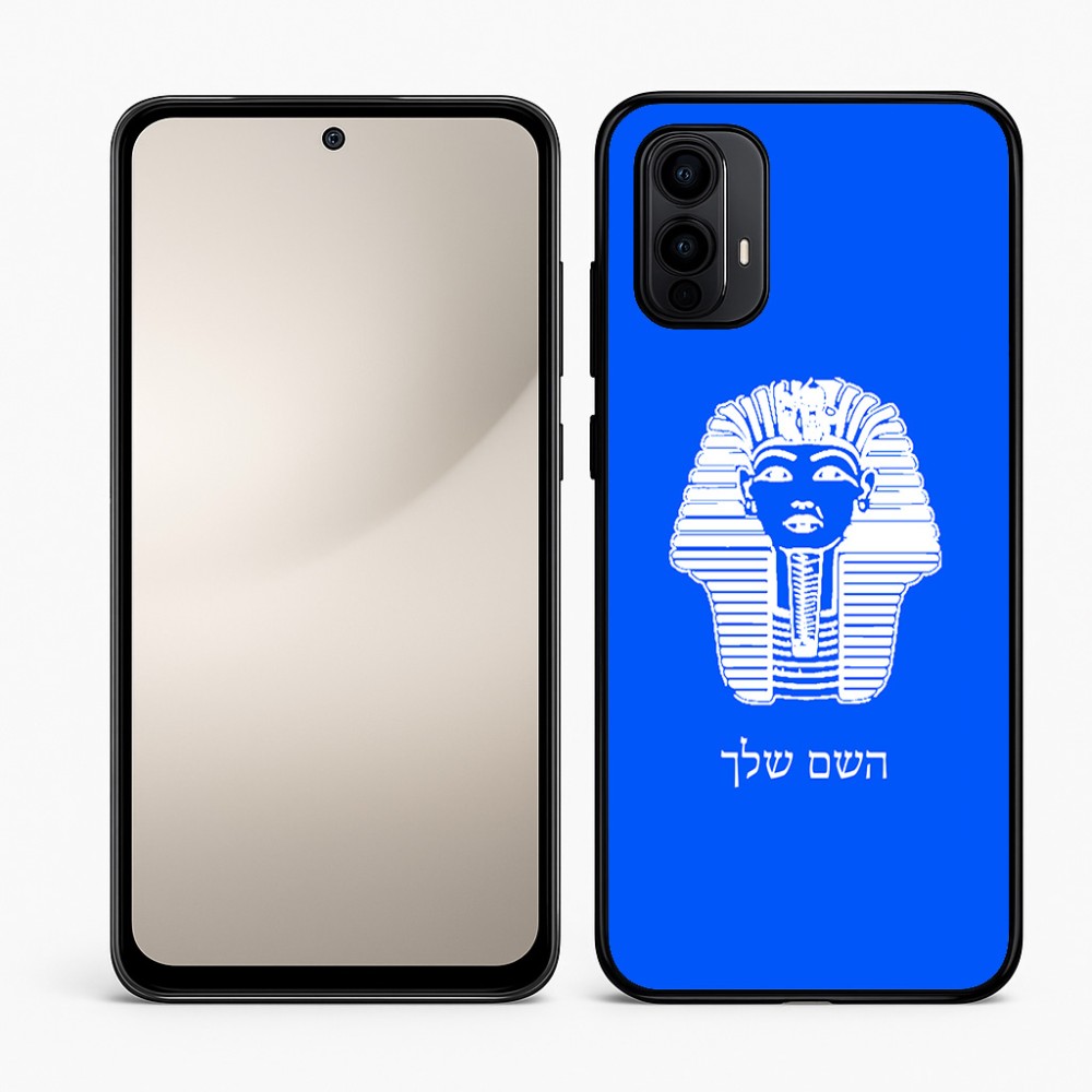כיסוי בעיצוב אישי עם השם שלך לדגם - Motorola Moto E15 4G בעיצוב פרעה - תות ענח' אמון מצרי
