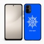 כיסוי בעיצוב אישי עם השם שלך לדגם - Motorola Moto E15 4G בעיצוב הגה - קפטן - ים