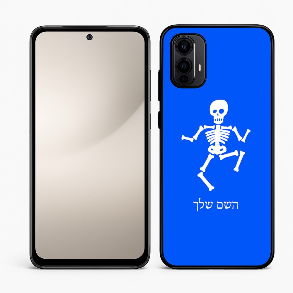 כיסוי בעיצוב אישי עם השם שלך לדגם - Motorola Moto E15 4G בעיצוב סקלטון