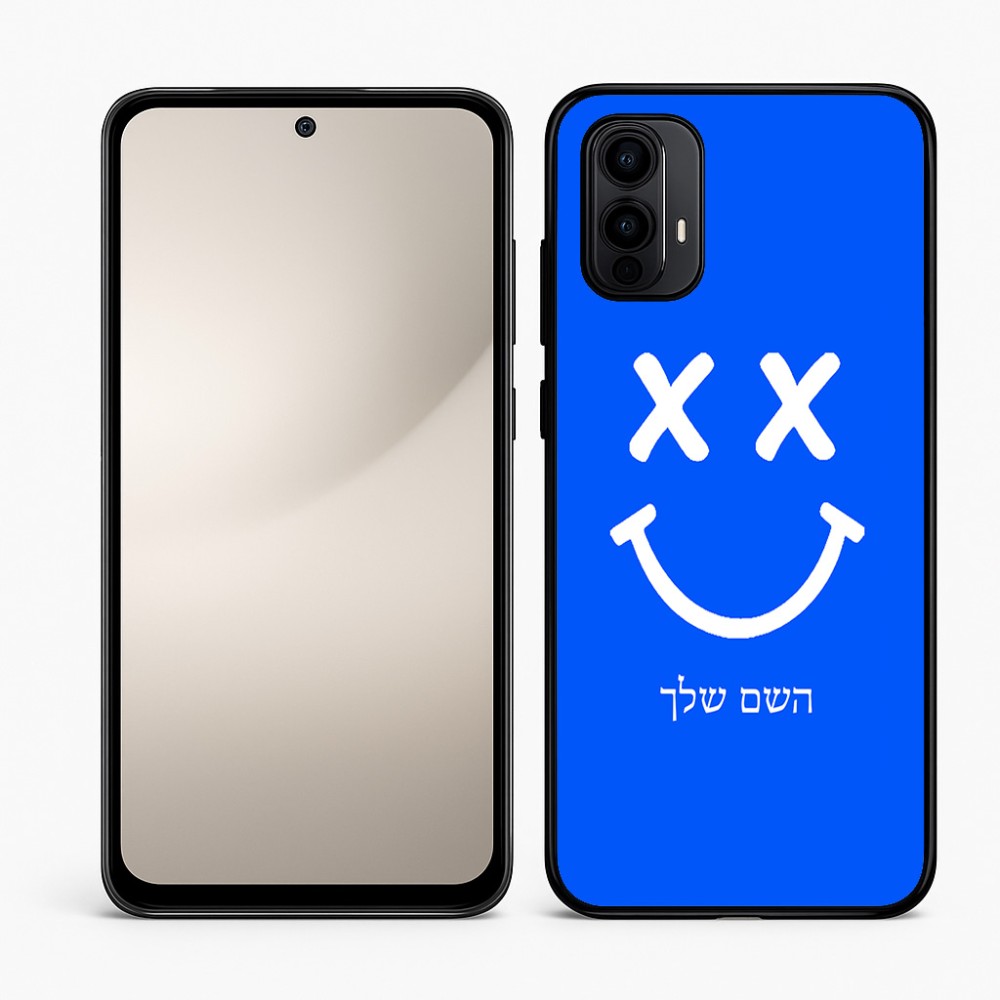 כיסוי בעיצוב אישי עם השם שלך לדגם - Motorola Moto E15 4G בעיצוב סמיילי