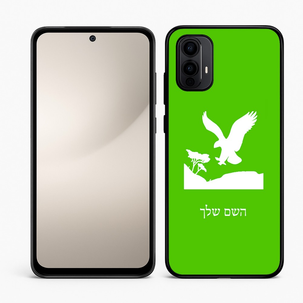 כיסוי בעיצוב אישי עם השם שלך לדגם - Motorola Moto E15 4G בעיצוב נשר אמריקאי