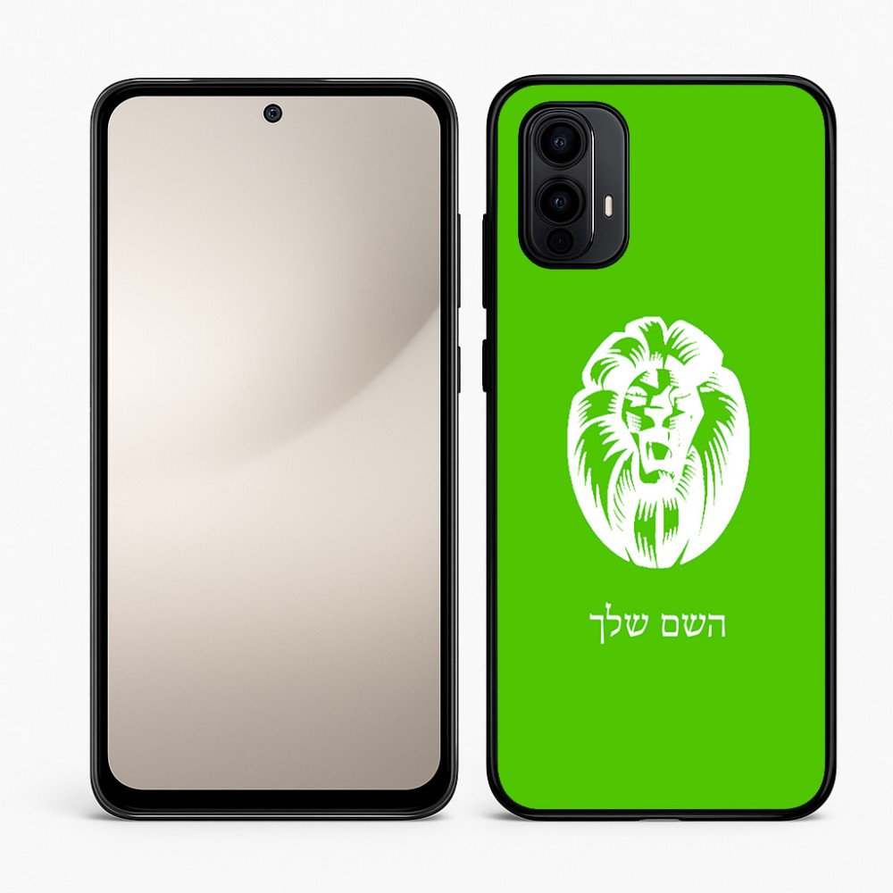 כיסוי בעיצוב אישי עם השם שלך לדגם - Motorola Moto E15 4G בעיצוב פני אריה