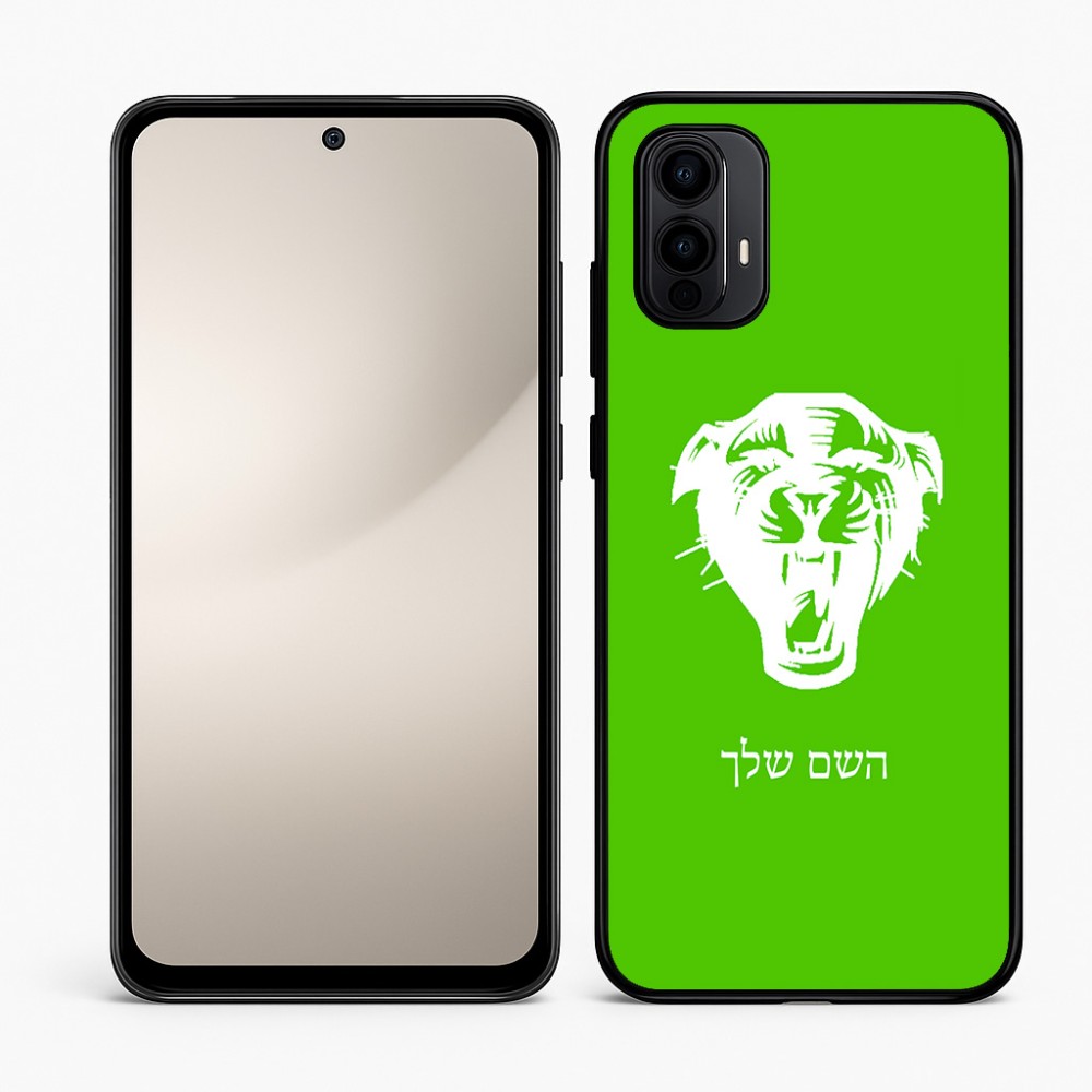כיסוי בעיצוב אישי עם השם שלך לדגם - Motorola Moto E15 4G בעיצוב פני פנטרה