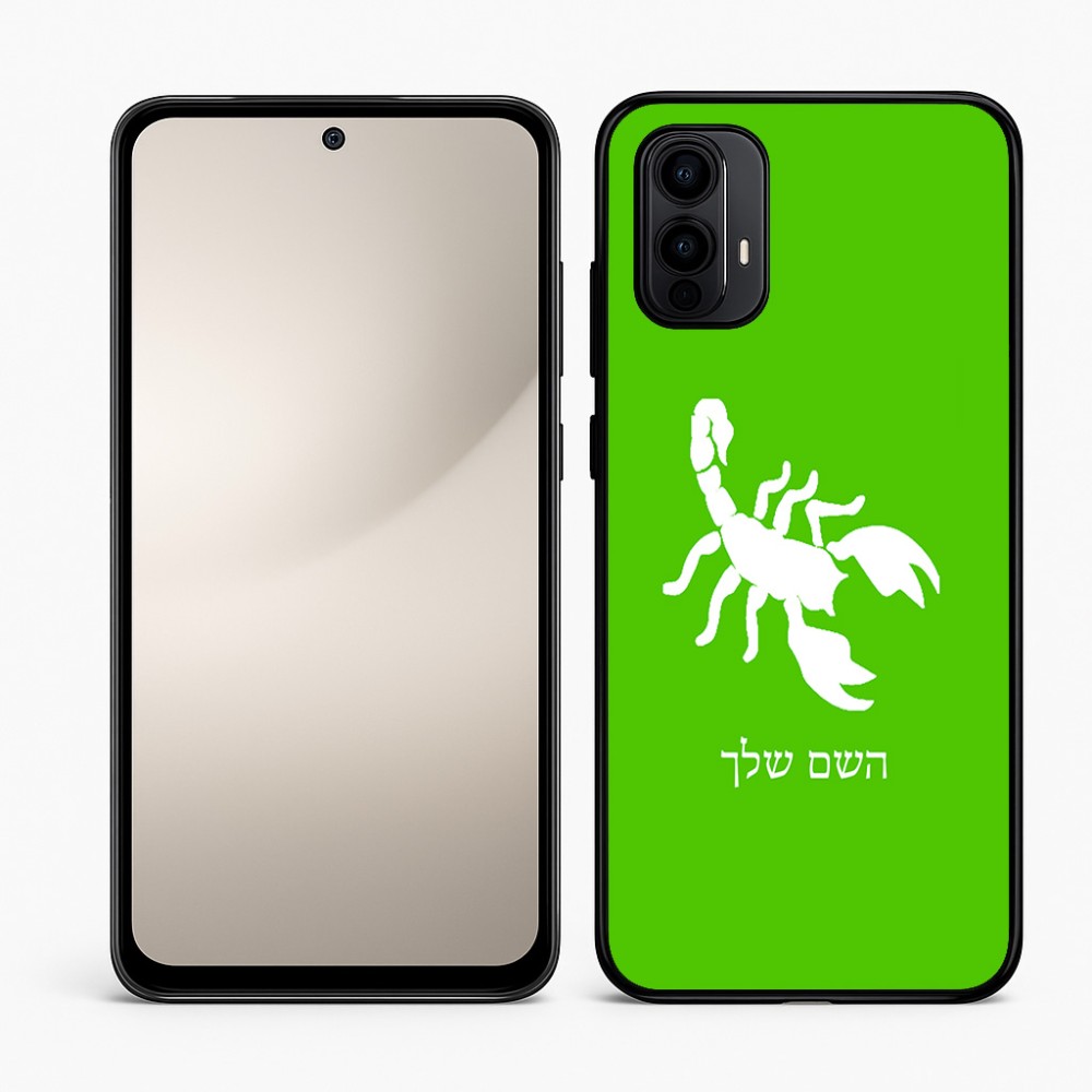 כיסוי בעיצוב אישי עם השם שלך לדגם - Motorola Moto E15 4G בעיצוב עקרב