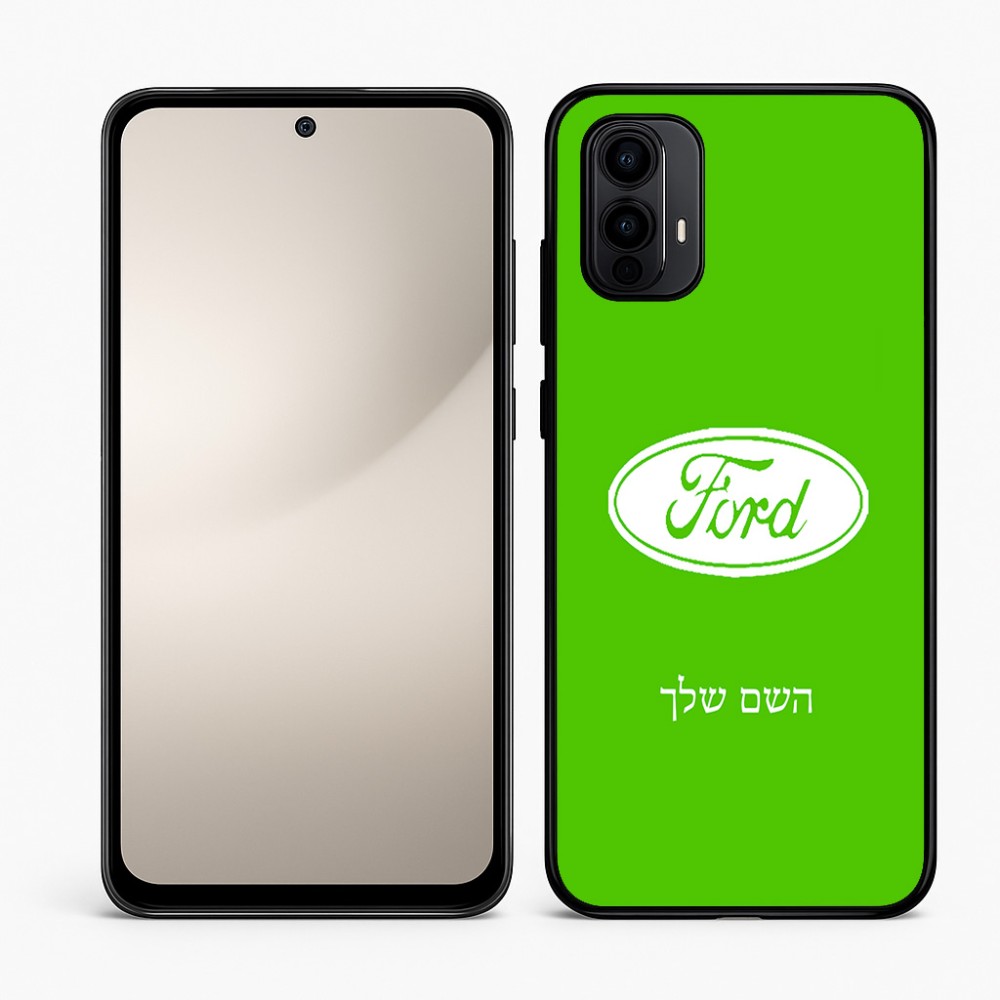 כיסוי בעיצוב אישי עם השם שלך לדגם - Motorola Moto E15 4G בעיצוב לחצות