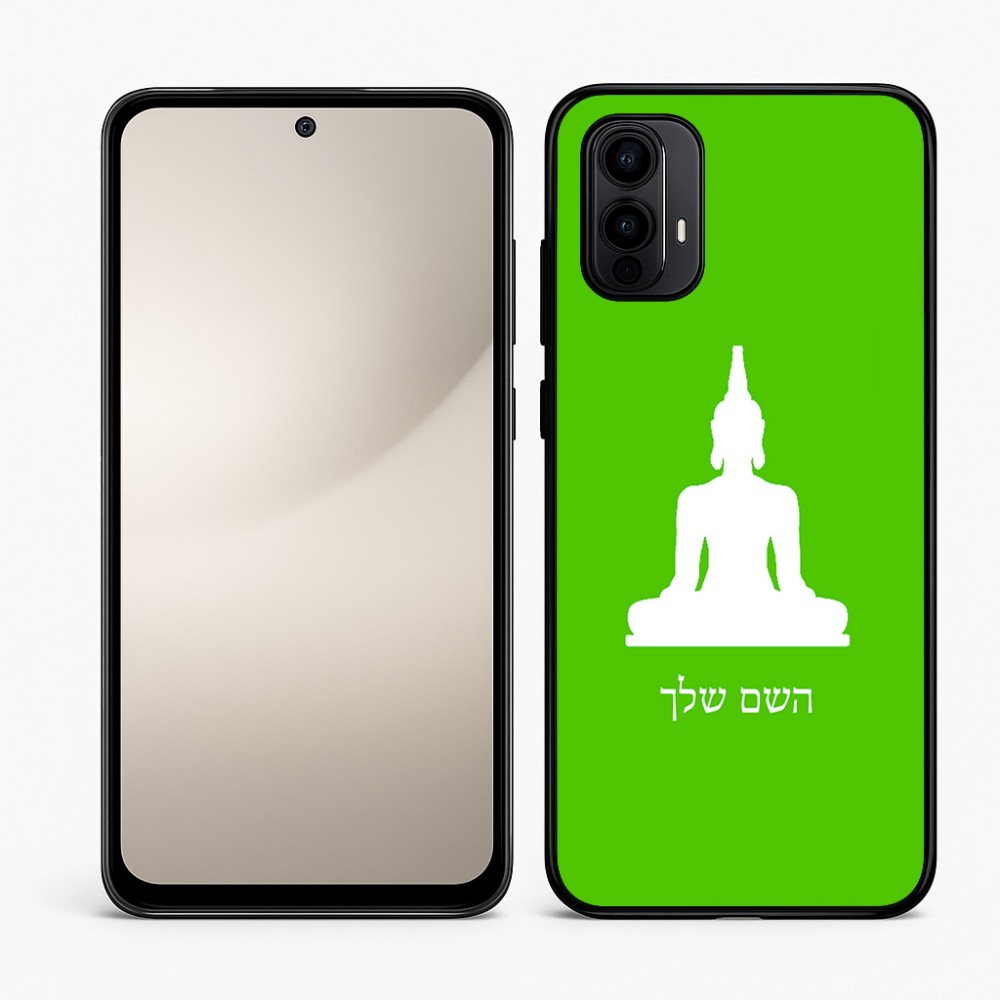 כיסוי בעיצוב אישי עם השם שלך לדגם - Motorola Moto E15 4G בעיצוב בודה