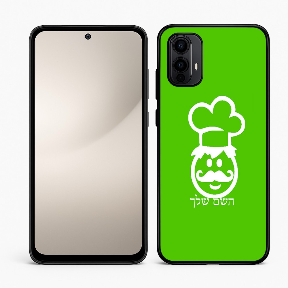 כיסוי בעיצוב אישי עם השם שלך לדגם - Motorola Moto E15 4G בעיצוב שף
