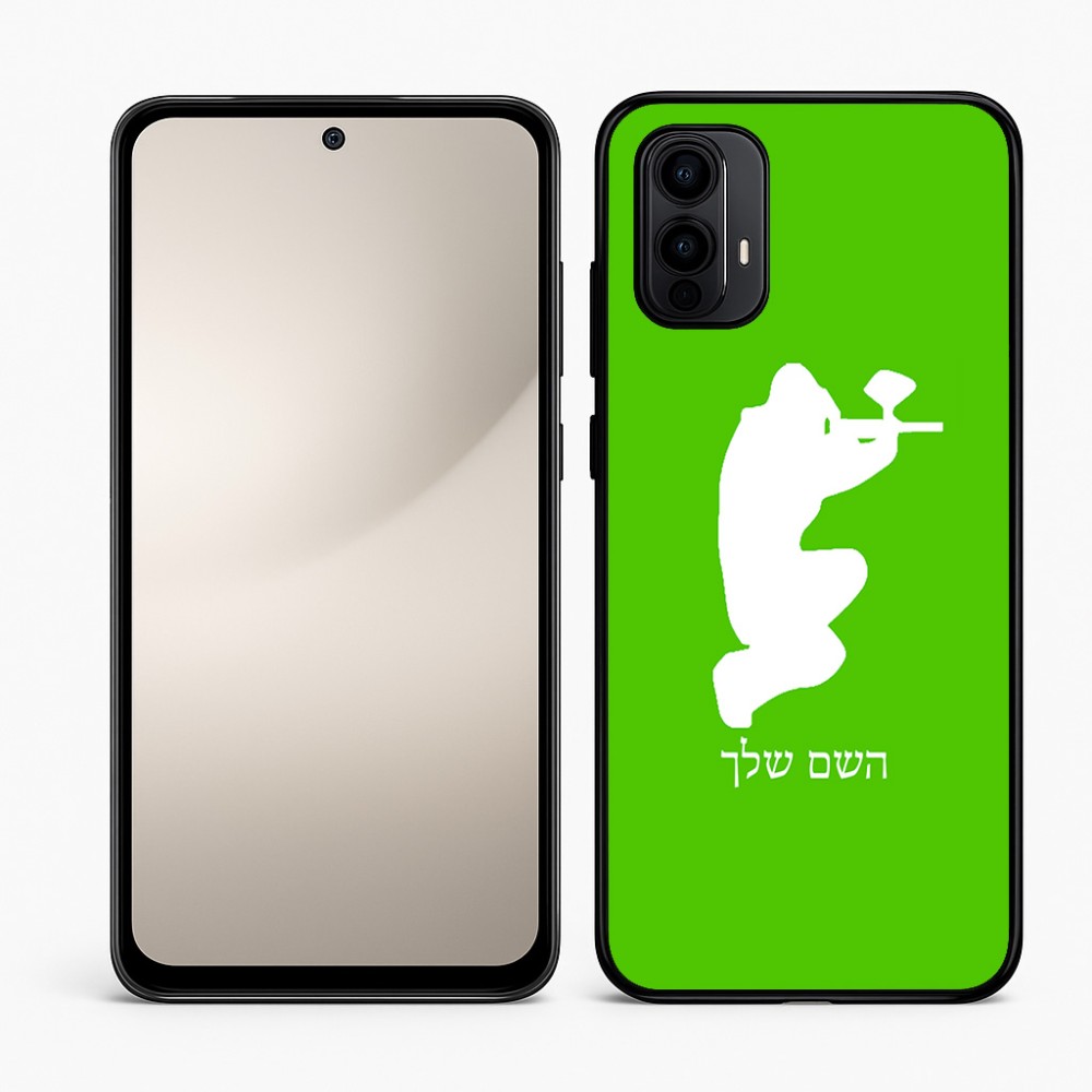 כיסוי בעיצוב אישי עם השם שלך לדגם - Motorola Moto E15 4G בעיצוב שחקן כאב כדור